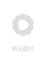 饥渴熟女欲求不满 疯狂索求年轻肉体